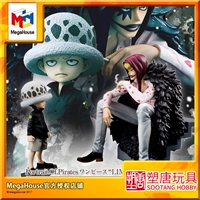 Plastic Tang] Megahouse MH One Piece POP Clason Luo Детская фигурка [предзаказ сделан в январе