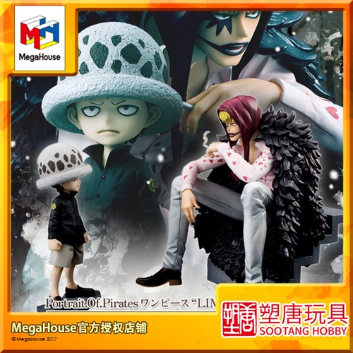 Plastic Tang] Megahouse MH One Piece POP Clason Luo Детская фигурка [предзаказ сделан в январе
