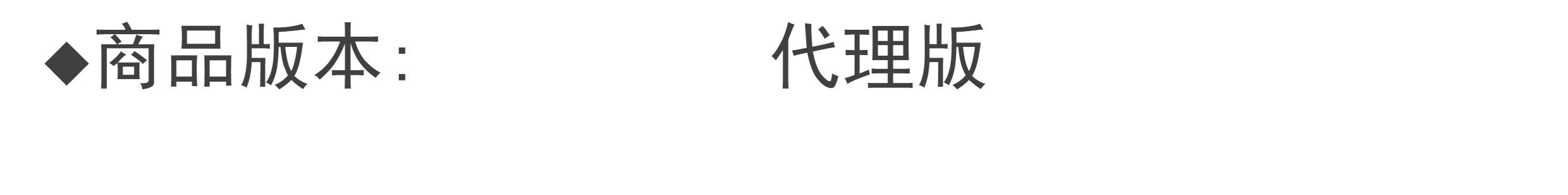 Re-Ment Pose Skeleton Ladder Set 300641 Plastic Model - Product image 5