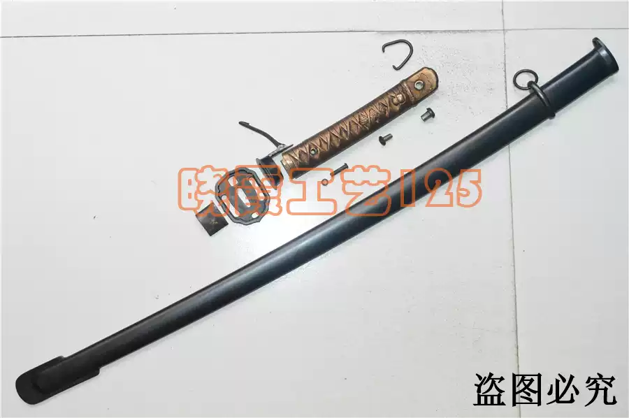 套装日本武士刃指挥刀装具铜刀镡铜把柄95式日军陆军士官