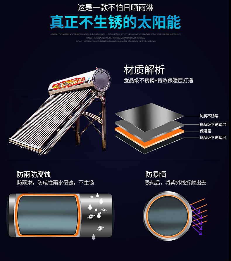 Máy nước nóng năng lượng mặt trời tự động thông minh tích hợp ống sưởi ấm bằng thép không gỉ bể cách nhiệt ống vàng tím - Máy đun nước ariston 20l