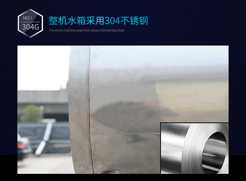 Máy nước nóng năng lượng mặt trời tự động thông minh tích hợp ống sưởi ấm bằng thép không gỉ bể cách nhiệt ống vàng tím - Máy đun nước ariston 20l