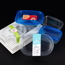 Wood Chaff Cup Thick Cut Yogurt Box Fruit Fishing Box Packing Box Mousse Soy Milk Packaging Box Disposable Cake Box