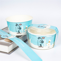 Baking packaging 4 inches Hokkaido Milk Cake Box Qi Feng Teun Cake Cupcake Cupbread Paper Bowl High Temperature Resistant