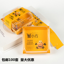 Square Crab Small Square Strawberry Crisp Meat Pine Small Bay Transparent Packaging Box Packing Cake Box 100 sleeves