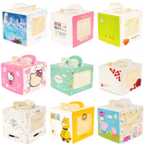  4-inch mini birthday cake packing box Childrens portable plus height four-inch mousse west point packaging box 100 sets