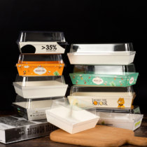  Rectangular transparent paper-plastic box Sandwich box Meat floss pancake omelet crab small square cake box 100 sets