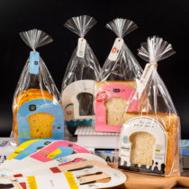  Baking packaging Sliced toast bag Square bag Bread sliced paper holder bag Sandwich paper holder box 100 sets