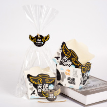  Angel white bread bag packaging bag 100 sets of baking west point packaging box Bread west point meal bag paper tray bag
