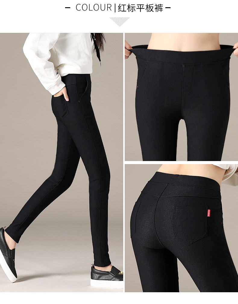 Cộng thêm phân XL quần dày nữ béo mm là eo cao mặc quần legging cộng với quần nhung nhỏ mùa đông nhung đen 200 kg quần lót lông cho nữ