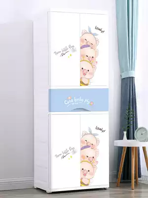 Increase children's wardrobe modern simple bedroom household plastic storage cabinet simple baby baby hanging wardrobe