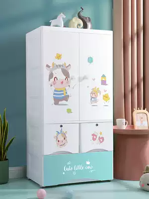 Simple door Children's wardrobe home bedroom modern simple plastic storage cabinet baby baby small hanging wardrobe