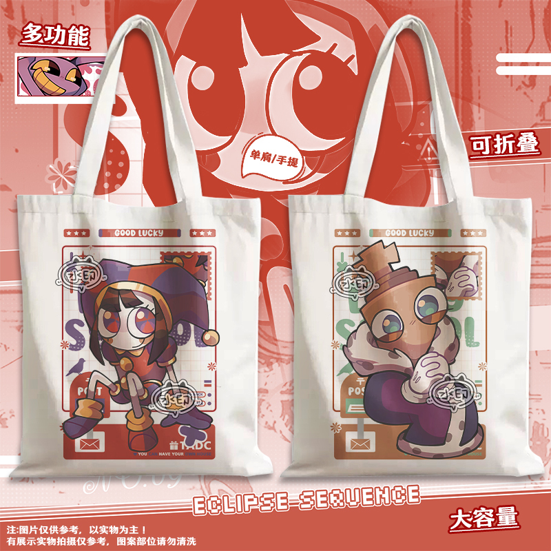 Magic Numbers Circus Pamney Jax Yagata Ange Peripheral Student Large-Capacity Canvas Shoulder Bag Magic Numbers Circus Pamney Jax Yagata Ange Peripheral Student Large-Capacity Canvas Shoulder Bag