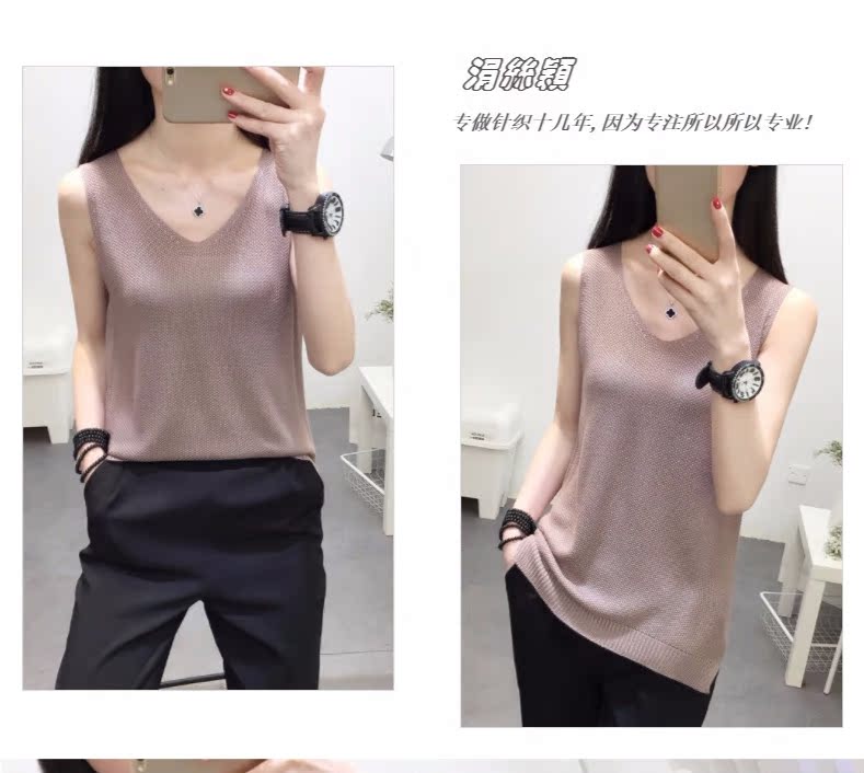 Áo yếm nữ mặc ngắn đoạn rộng cỡ lớn mùa hè mỏng phần băng lụa chạm đáy với áo dệt kim hàng đầu ao kieu dep