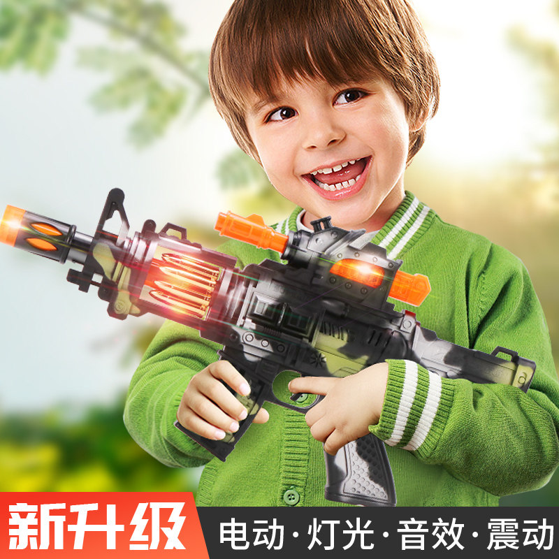 Children's electric toy gun 98k sound and light music baby boy's hand gun set simulation submachine gun 2-3-6 years old