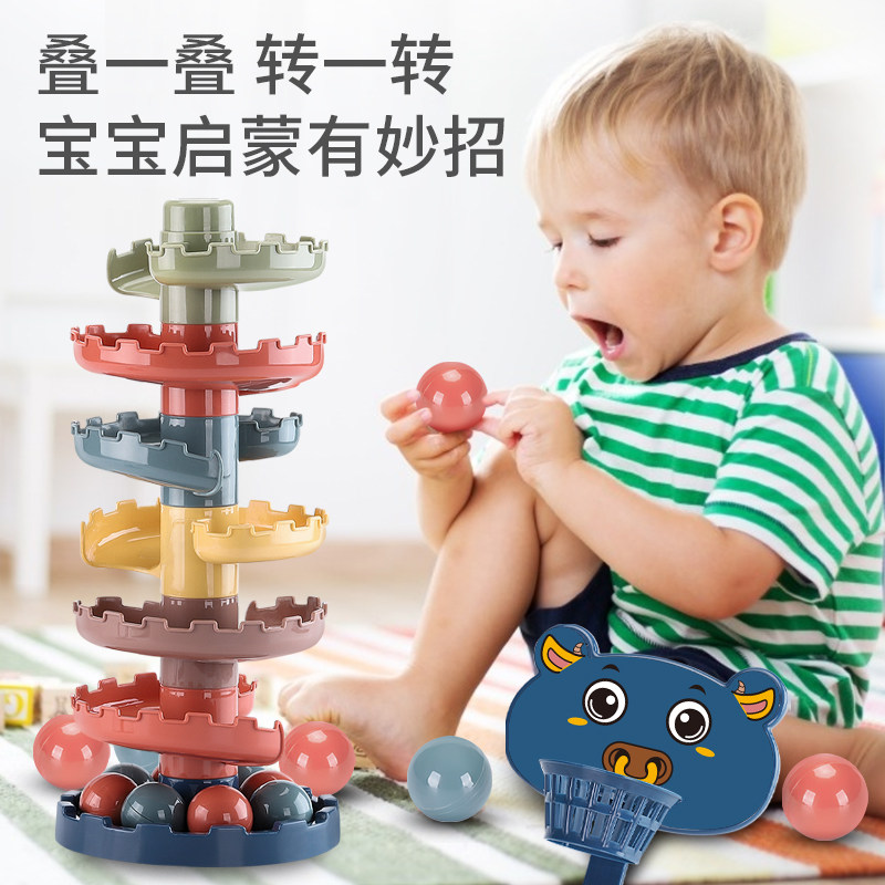 Baby Toys for 6 more months Boy 0-3 years 12 Seven 8 Early teaching Puzzle Baby Transfer-To-Legit Child Fold