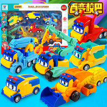 Variety of school buses super learning pioneer engineering vehicles inertial sliding pullback vehicles Goethe Gothic childrens toy boys