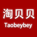 淘贝贝玩具主营店