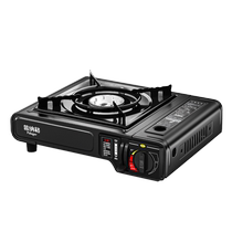 Cassette stove outdoor portable new stove camping cooker windproof Waskaska magnetic stove gas gas stove