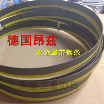 Germany Angzi bimetallic machine band saw blade 34*1 1*3850 -- 4650 imported steel strip genuine