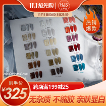 Pei Fu Nail Polish glue light oxygen Sandwood tea 2021 New Net Red fashion new color nail shop special set