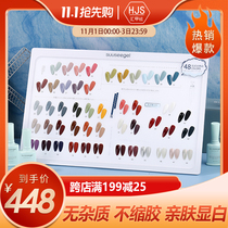 Bundle color 48 color nail polish phototherapy durable 2021 New Net Red fashion new color nail shop special set
