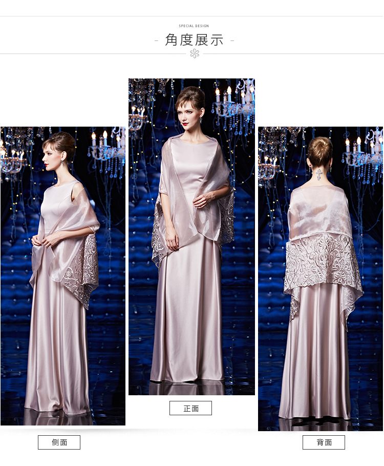 Robe de soirée conventionnel - Ref 3210281 Image 12