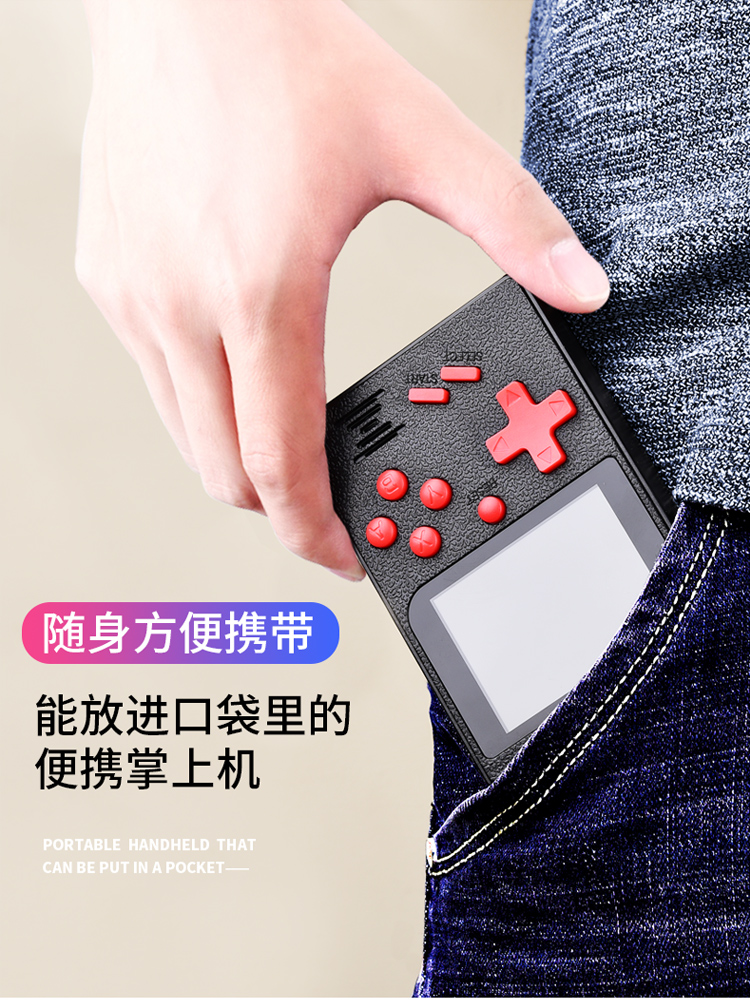 Máy chơi game nhỏ Beibeijia cầm tay hoài cổ cầm tay fc kiểu cũ 80 sau đôi trẻ em màn hình lớn thời thơ ấu màu đỏ và trắng cọ psp retro siêu nhỏ nhỏ Nga - Bảng điều khiển trò chơi di động máy chơi game cầm tay 4 nút