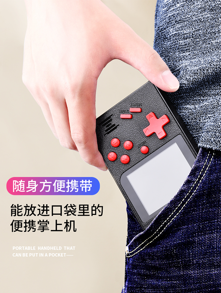 Beibeijia máy chơi game hoài cổ thời trang cọ fc cầm tay Tetris tour Super Mario retro xử lý TV nhà mini trẻ em nds đôi nhỏ màu đỏ và trắng đồ chơi siêu nhỏ - Bảng điều khiển trò chơi di động máy chơi game cầm tay android
