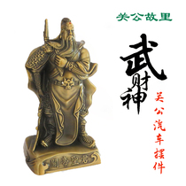 Professional PR Yuwu Qiangkou Second Grande Car Office Home Decoration Parts for Buddha statue