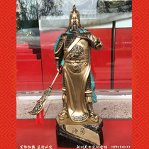 Temple new 30cm bronze Guan Gong bronze statue start wealth home accessories guan yu home living room decoration
