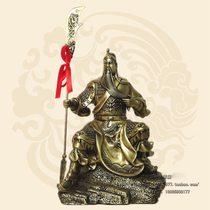 Temple bronze 30cm off public knife seated statue start cai shen xiang guan yu home town house decoration