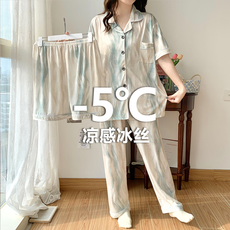 Women's Summer Thin Pajamas, Trendy High-End Ice Silk Short-Sleeve Three-Piece Set, Plus Size for 200-300 Pounds, Fat mm Loungewear