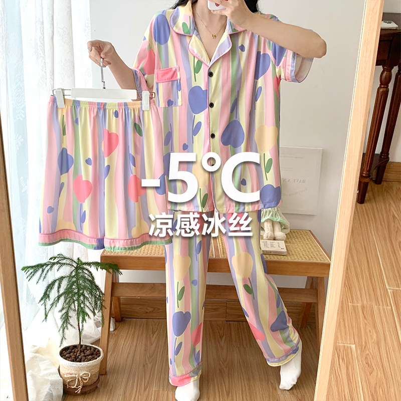 Dopamine Pajamas for Women, Summer Plus Size, Sweet Internet Celebrity Style, Ice Silk Short-Sleeved Three-Piece Set for Plus-Size Women 100kg Loungewear