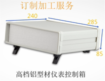 190-6 plastic frame aluminium profile control box electrical junction box slot style kit 85 * 285 * 240