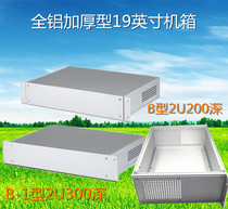 19-inch full aluminum thickened 2U89 * 482 6 * 300 network machined plugboard case power device controller shell
