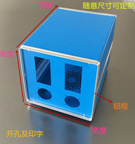 Non-marked custom DIY machining open pore silk-print machining equipment housing XD aluminium profile metal frame sheet metal frame