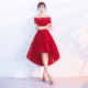 New Evening ăn mặc của phụ nữ 2019 mới thời trang tiệc Elegant ngắn chúa Đảng Hiển Slim váy Đảng