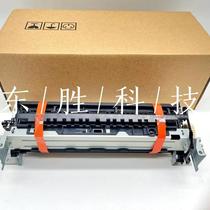 Suitable for original HP 4003D heating component hp4004 4104 HP4103 fixing component fuser