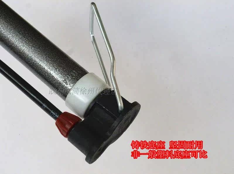 Pompe à vélo - Ref 2389724 Image 8