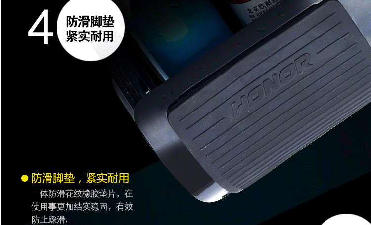 Pompe à vélo HONOR - Ref 2387394 Image 15