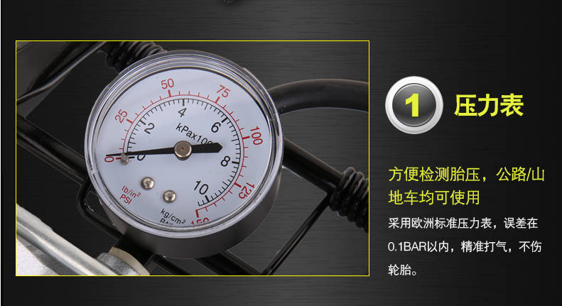 Pompe à vélo - Ref 2389109 Image 7