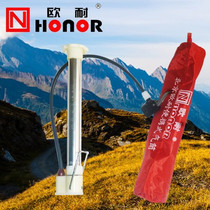 Ouanai bicycle portable mini high pressure pump ball class American British French electric vehicle multifunctional air pump