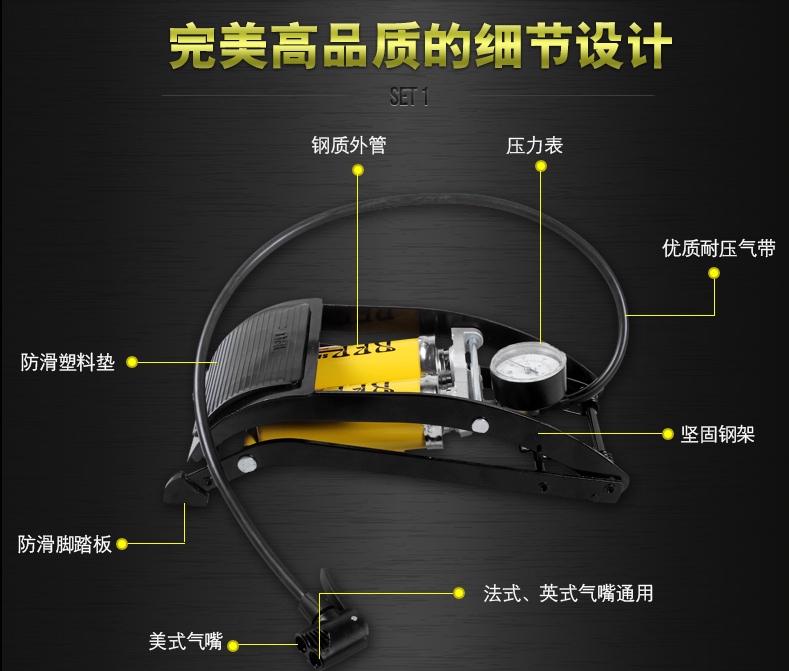 Pompe à vélo - Ref 2389109 Image 6