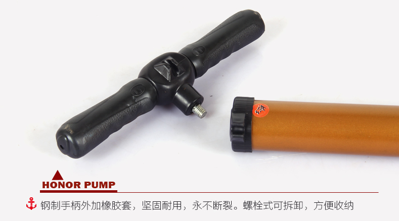 Pompe à vélo HONOR - Ref 2389804 Image 7