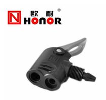 Beijing Ouanai pump accessories multifunctional gas nozzle British American French air nozzle