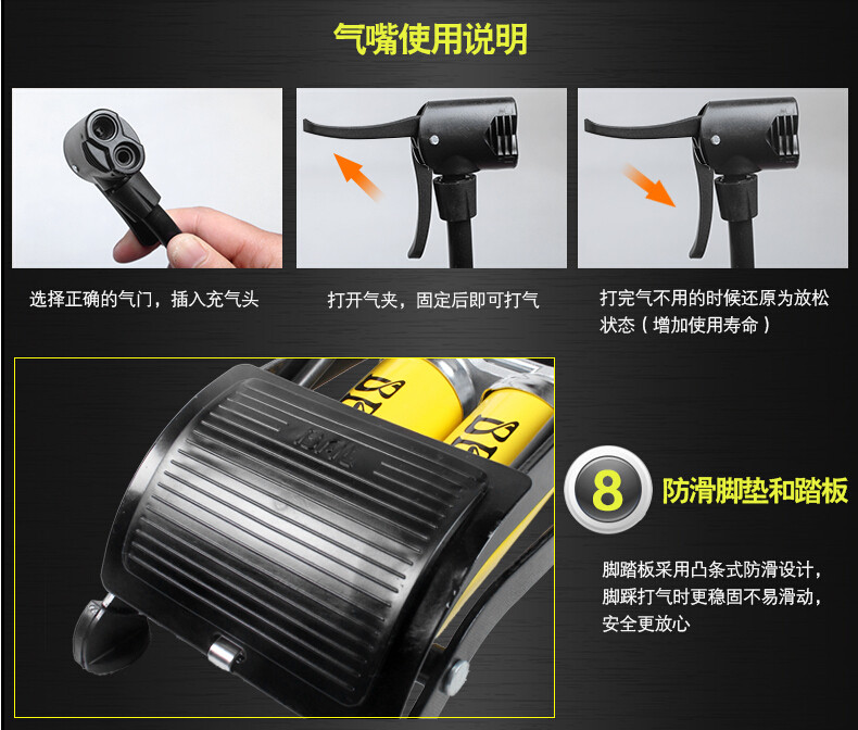 Pompe à vélo - Ref 2389109 Image 11