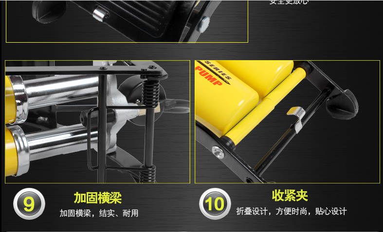 Pompe à vélo - Ref 2389109 Image 12