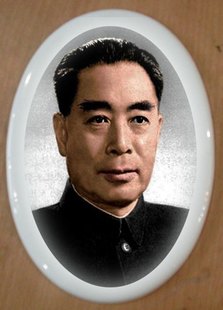 Miễn phí sơn, không cắm, sứ, mực, mua, gửi ảnh cũ, hướng dẫn sửa chữa, máy in phun, khuyến mãi đặc biệt mực máy in epson l805