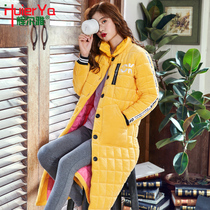 Three-layer thickened laminated cotton sleeping robe female winter thickened warm lengthened paragraph outside wearing sweet and flange suede coral suede bathrobe